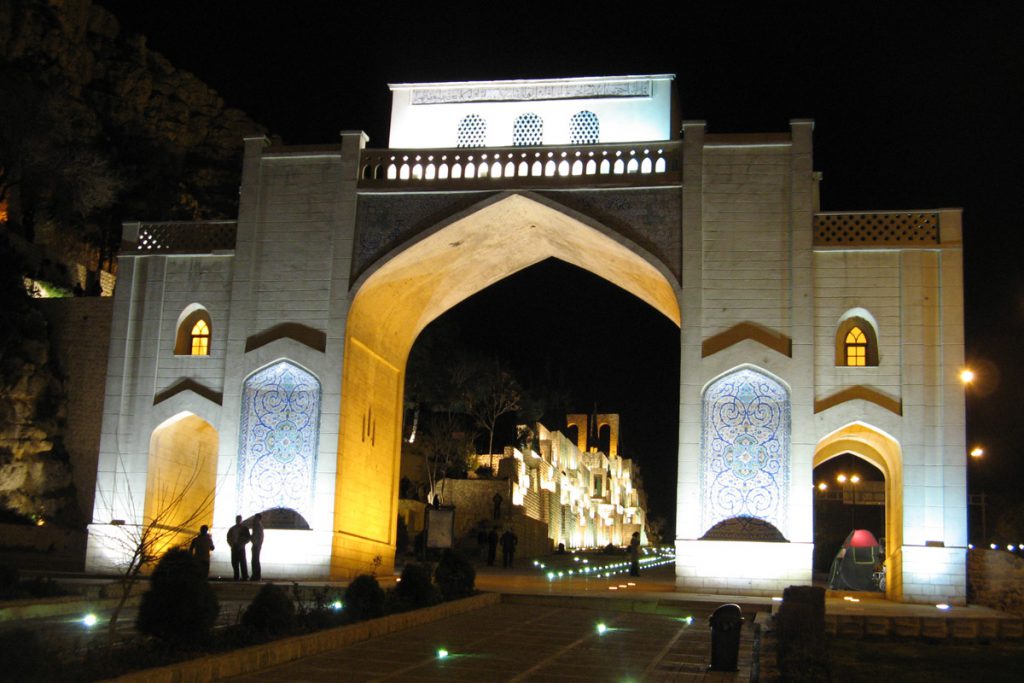 Shiraz_Qoran-Gate